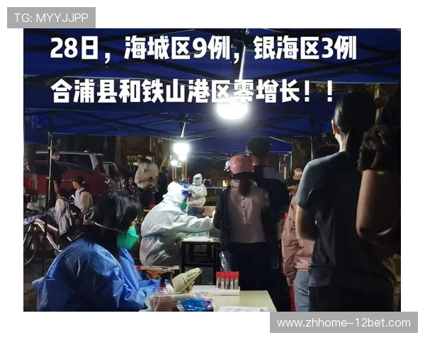 合浦商业中心游戏币抖音团购超值优惠限时抢购活动开启